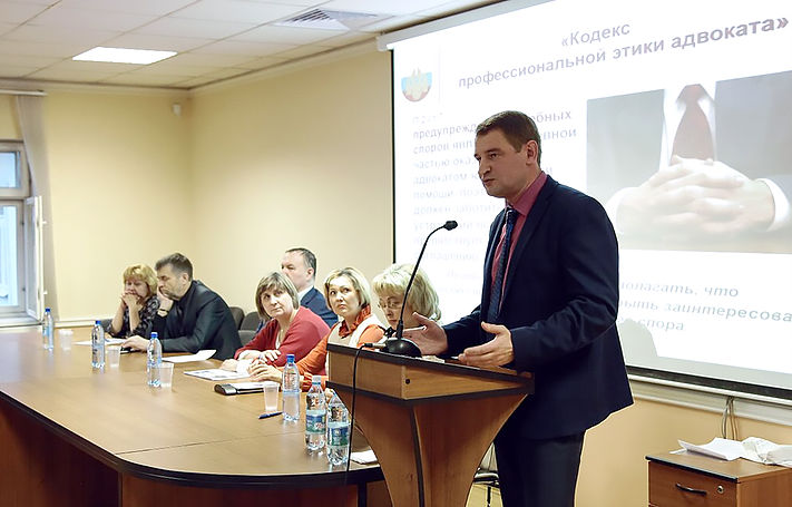 наставление по медиации